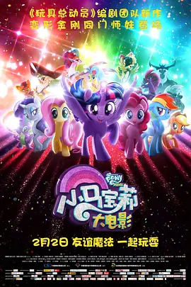 奇米四色综合久久天天爱