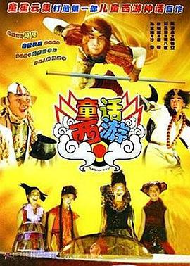 谷围南亭下拉式包子漫画