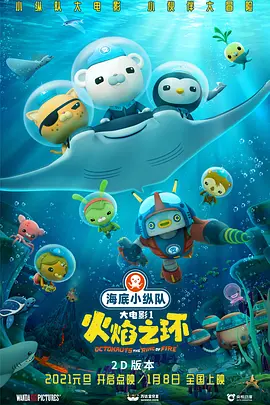 一级特黄欧美