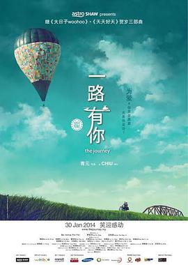 《我的瑜伽老师》