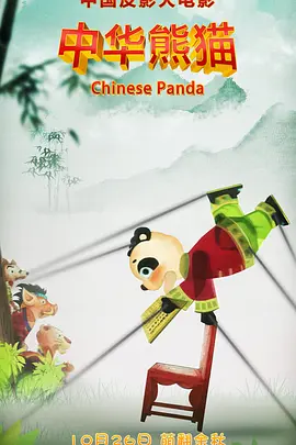 免费一级毛片在线观看