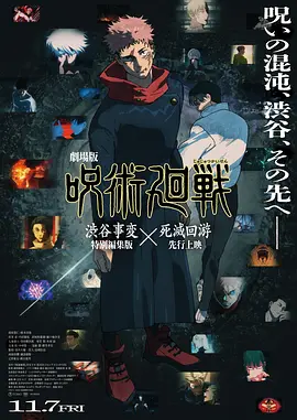 允许的妻子