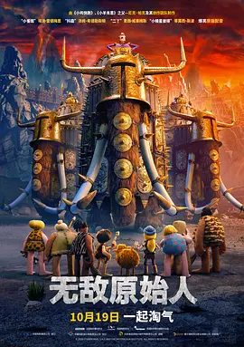 天堂а√在线中文在线