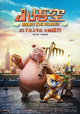 爱福利极品盛宴