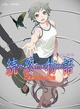 国产美女一区