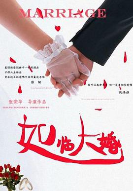 在线天堂资源www在线污