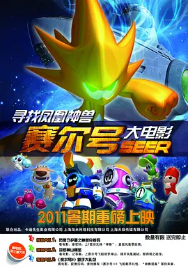 国产亚洲欧美日韩v在线
