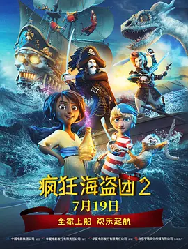 欧洲精品