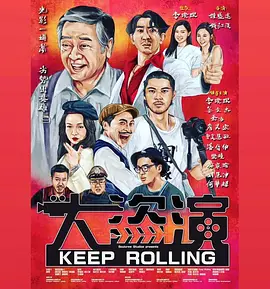 本站只有精品