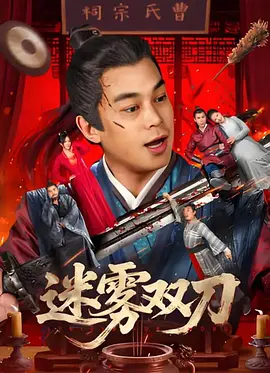 第一福利在线