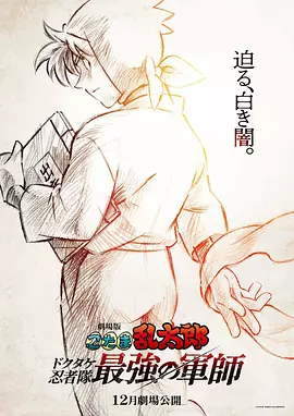 亚洲国产精品久久久久久网站