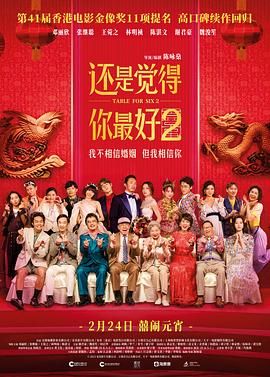 更新系统
