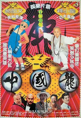 三攻一受4p肉寝室