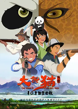 短篇论校花系列小说合集视频