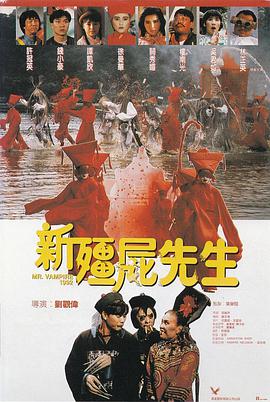 女老师av