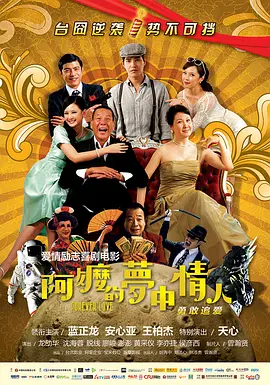 老司机在线看片网av