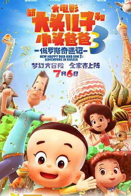 久久精品国产99精品国产2021