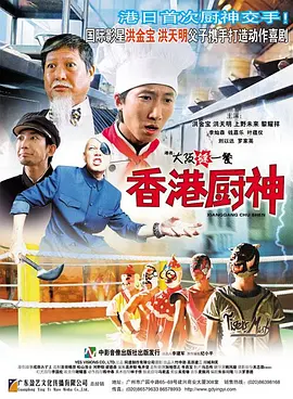 精品一区二区三区五区六区