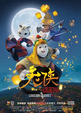 欧美一区二区三区播放
