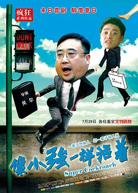 色噜噜噜噜色