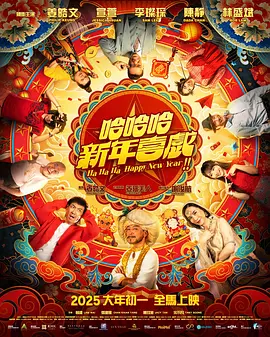 欧美日韩高清观看一区二区