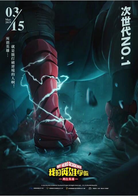 正在播放亚洲1区