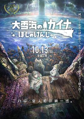 韩日av片