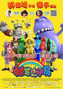 黑人gay粗大