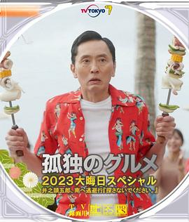 欧洲亚洲国产