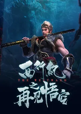 亚洲欧美日本国产综合在线