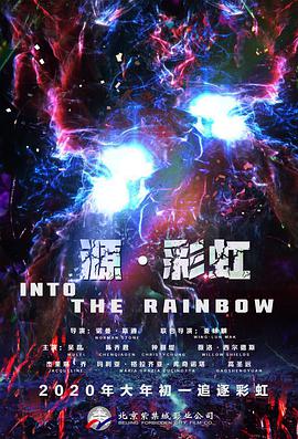 香港三级在线播放