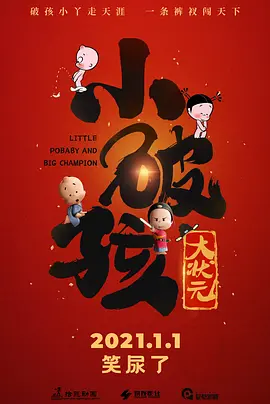 好涨奶水喷喷嗯啊用力