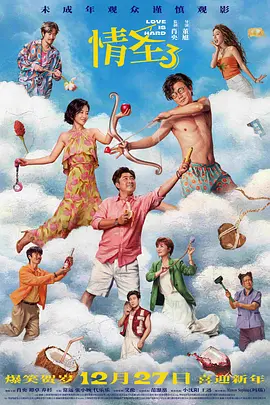雅典娜被调教成肉奴的小说