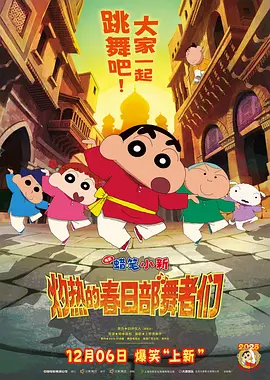 国产精品久久久久久精品闺蜜