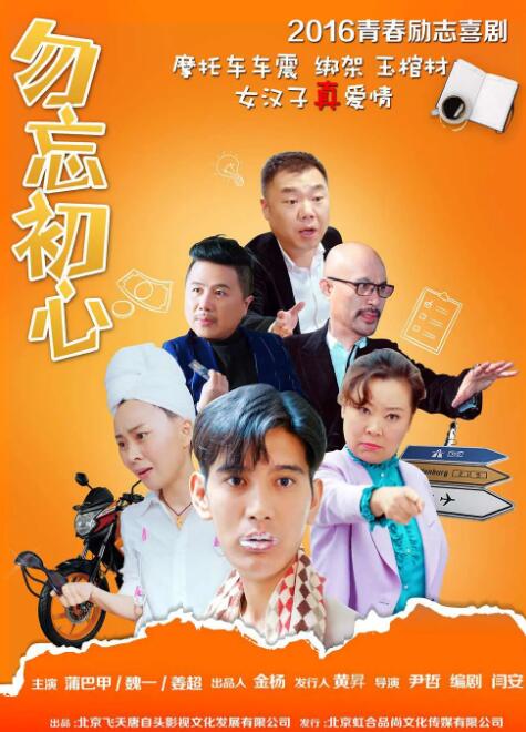 草久在线观看