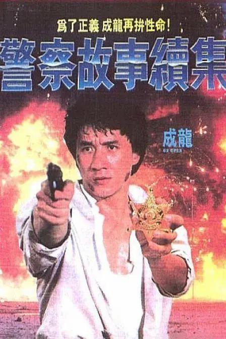 调教vk视频