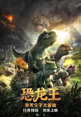 一一在线观看免费下载