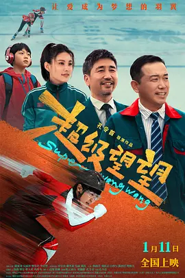 在线看色