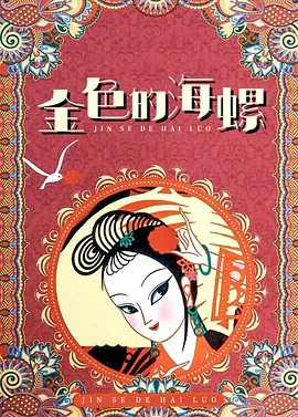 亚洲精品日韩一区二区