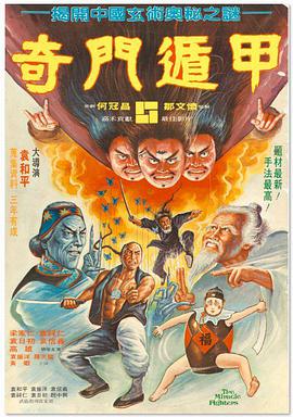 久久大香伊蕉在人线国产联合