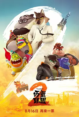 亚洲国产精品一区二区三区在线观看