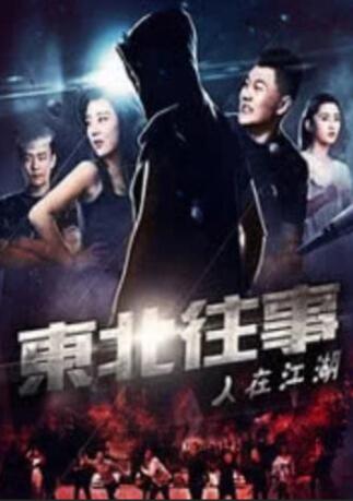 亚洲欧美精品成人久久91