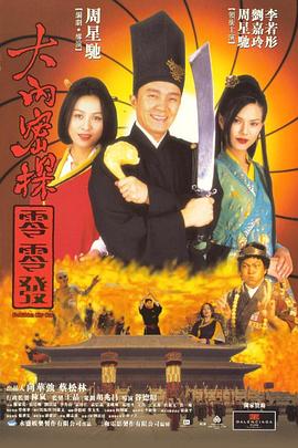 欧美日韩亚洲成人