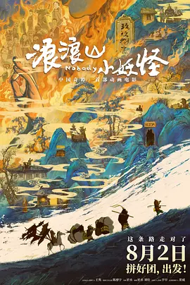男人操女人网站