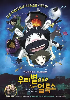 国产97色在线|亚洲