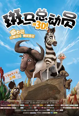 国产3页
