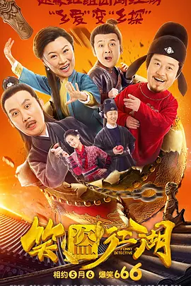 久草中文在线视频
