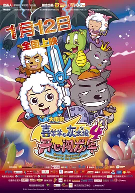 柚月爱中文字幕