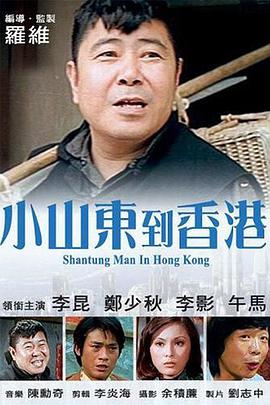 午夜伦4480yy妇女久久教练