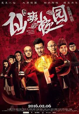 亚洲最大的成人av